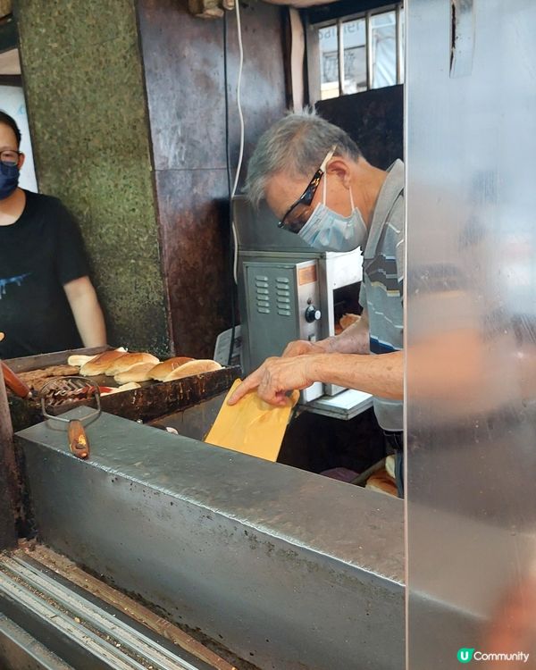 😊😊超舊式餅店 - 丹麥餅店