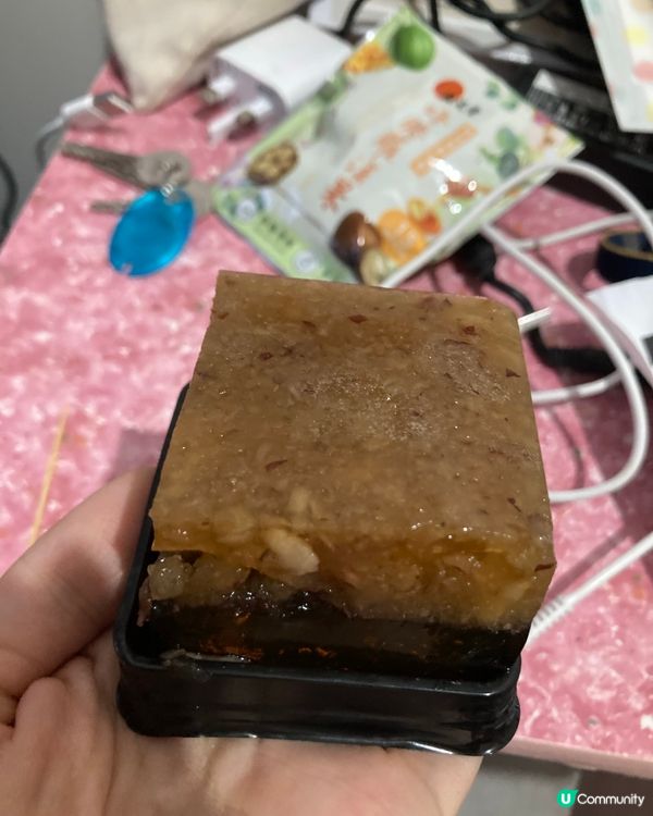 桂花糕好好味😋 $20 三塊抵食！