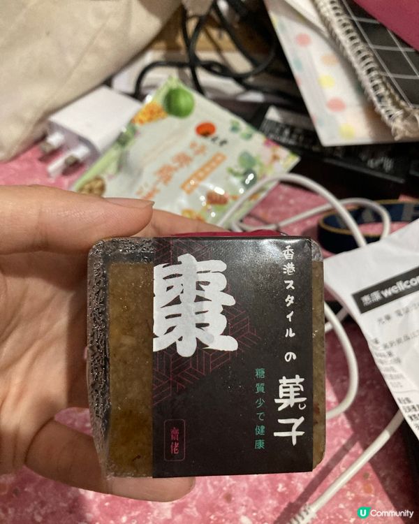 桂花糕好好味😋 $20 三塊抵食！