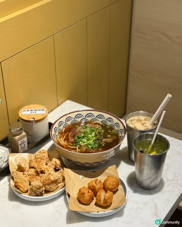 荔枝角新發現！阿木台灣麵😋