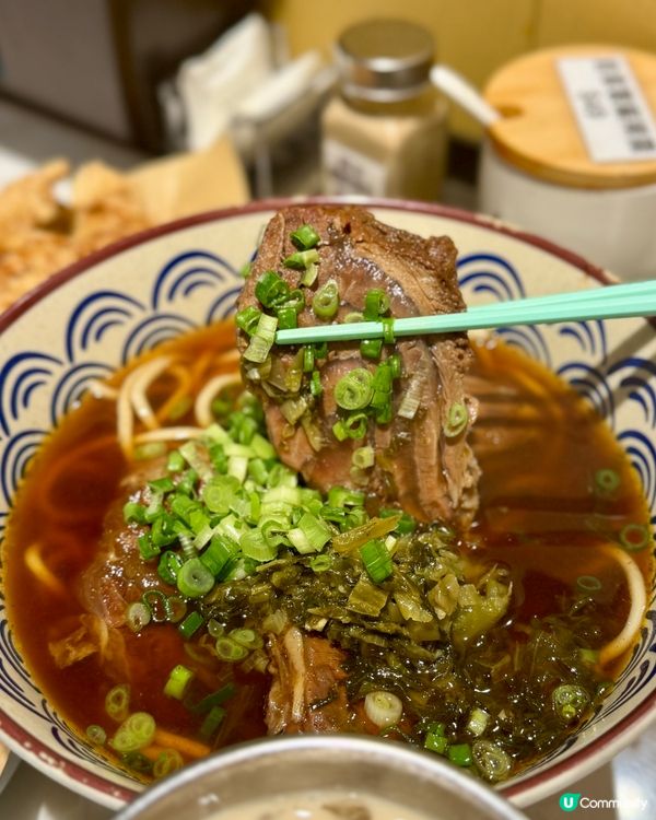 荔枝角新發現！阿木台灣麵😋