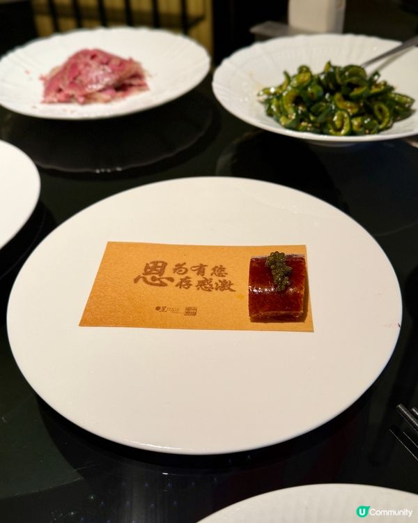 🥢 中環新開魯菜館，體驗東北風味！