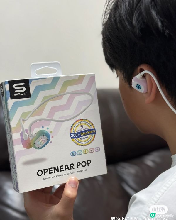 豆豆哥哥🎧新寵  系列雙星🌟