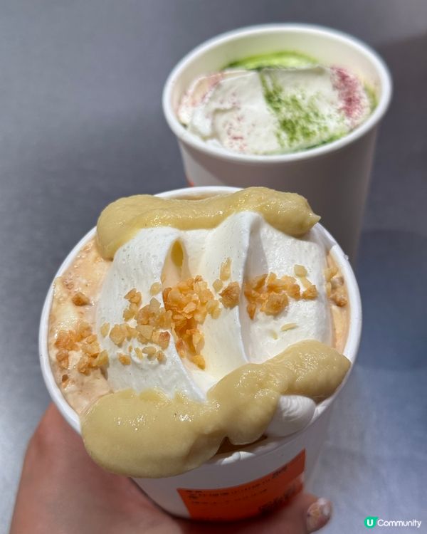 🧋榴蓮➕奶茶原來係絕配 飲一啖已經上癮