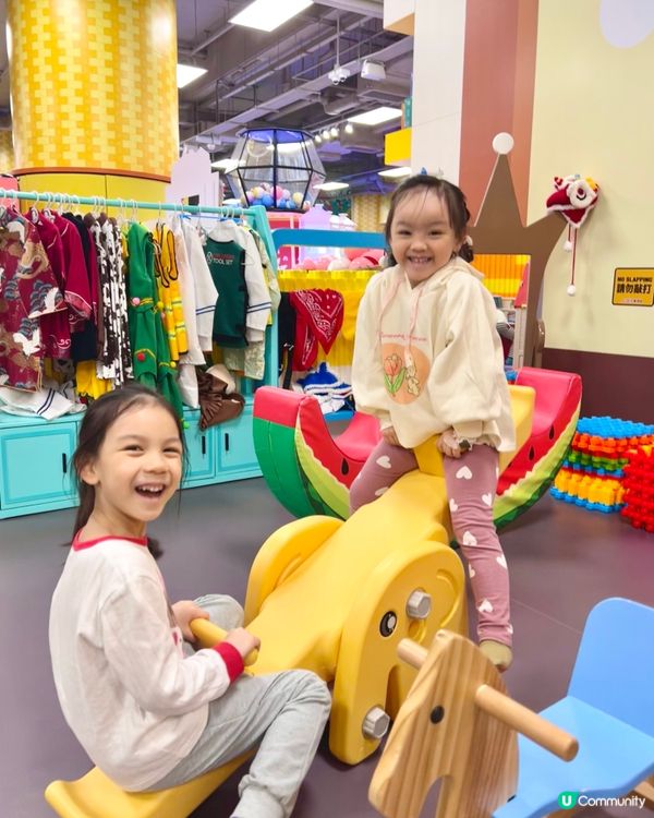 #復活節限定優惠-藍田啟田100FUN