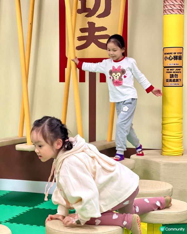 #復活節限定優惠-藍田啟田100FUN