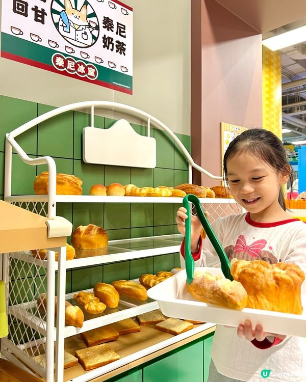 #復活節限定優惠-藍田啟田100FUN