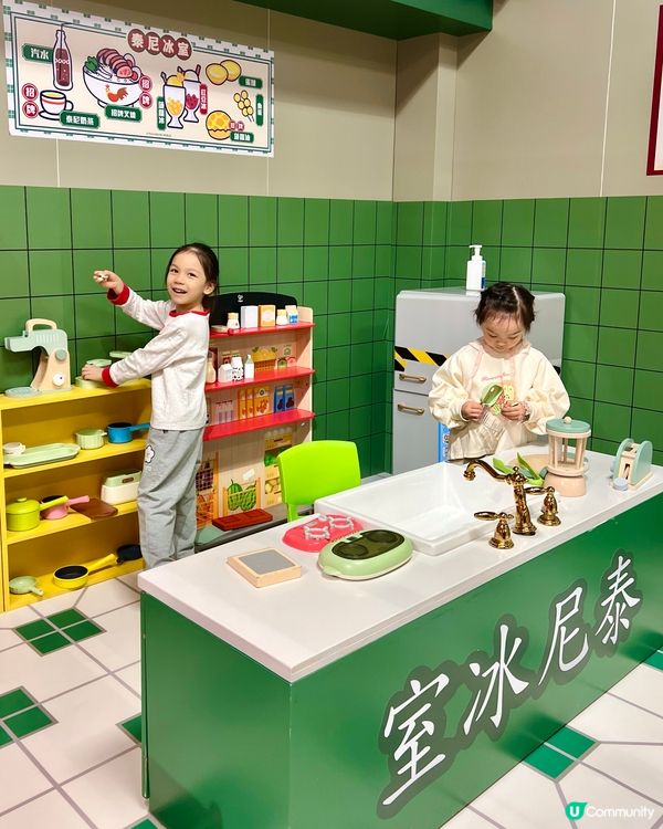 #復活節限定優惠-藍田啟田100FUN