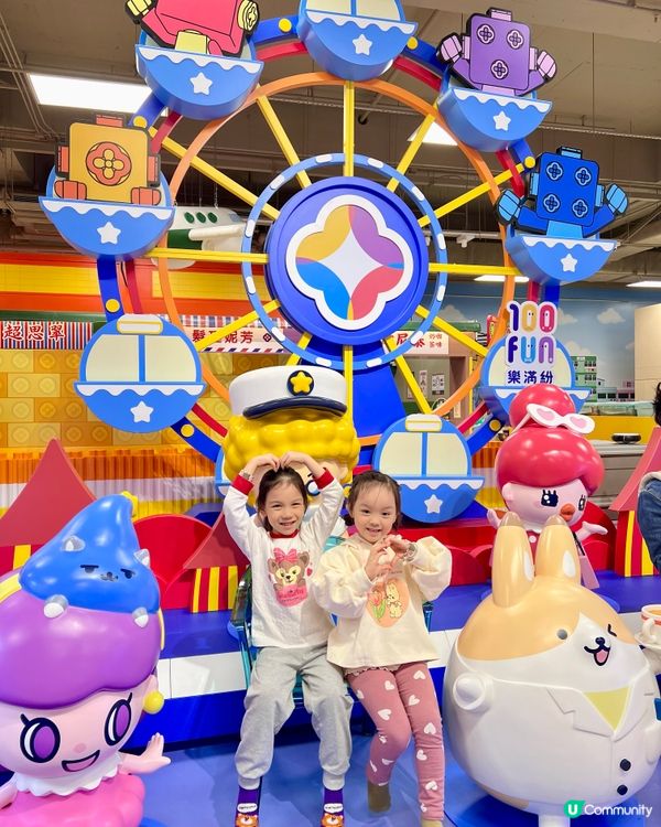 #復活節限定優惠-藍田啟田100FUN