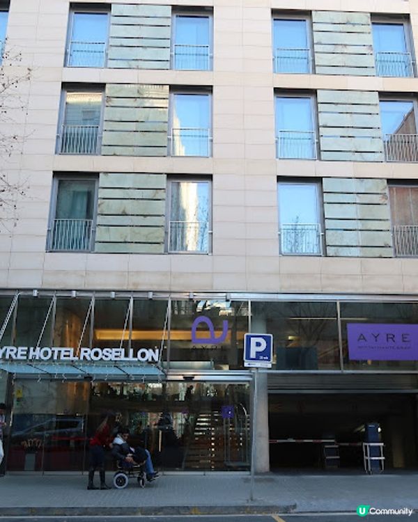 去西葡歎 住宿篇 (巴塞隆拿睇到聖家堂嘅酒店 - Ayre Hotel Rosellon,超打卡嘅天台)