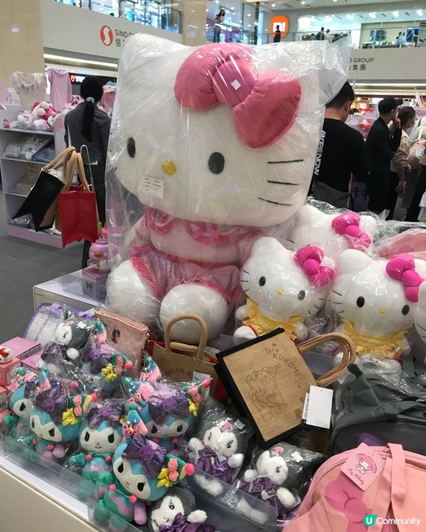 SAMRIO GIFE GATE 屯門市廣場