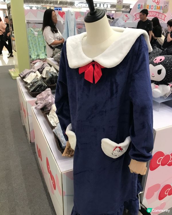 SAMRIO GIFE GATE 屯門市廣場