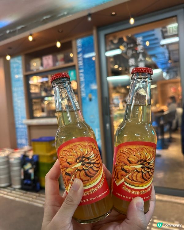 平時經過見到呢間店舖以為平平無奇