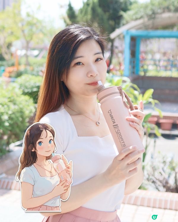 VACA小牛角復活節🥳限時優惠低至4折