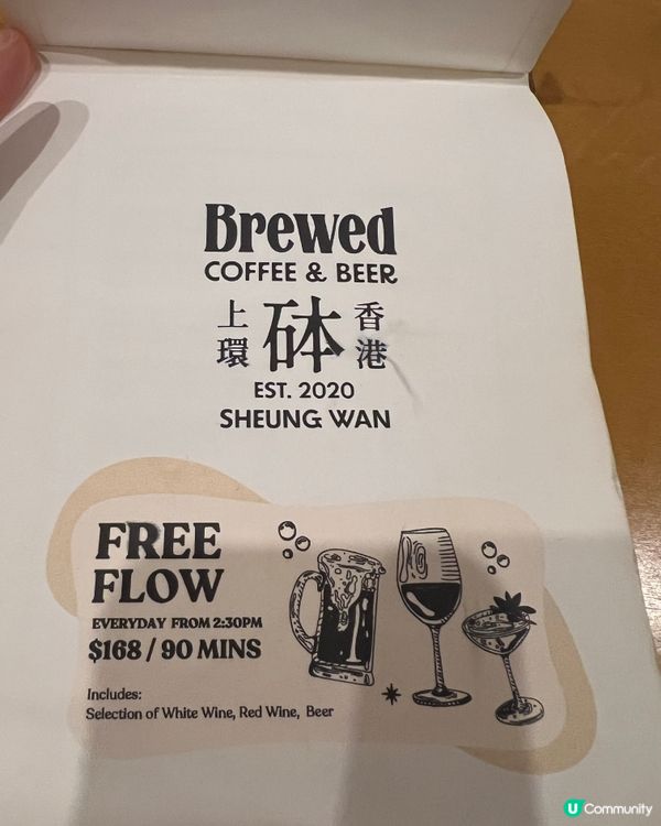 ## 上環新發現！酒香意粉配黑松露貓耳朵 🍝🍷