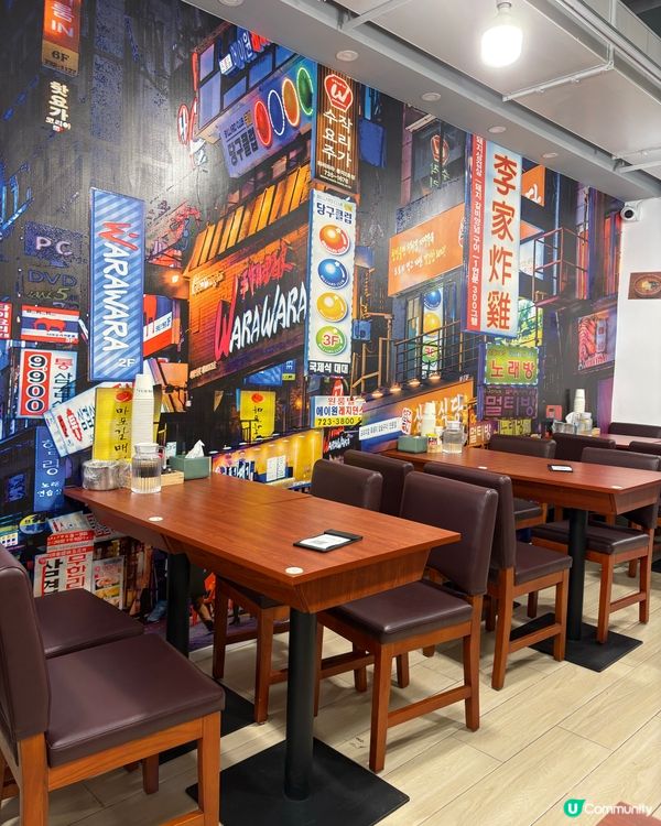 熱辣辣超飽肚自家製韓式刀削麵🍲🤤