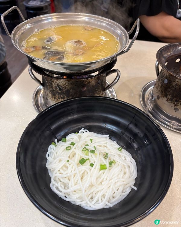 花膠米線專門店