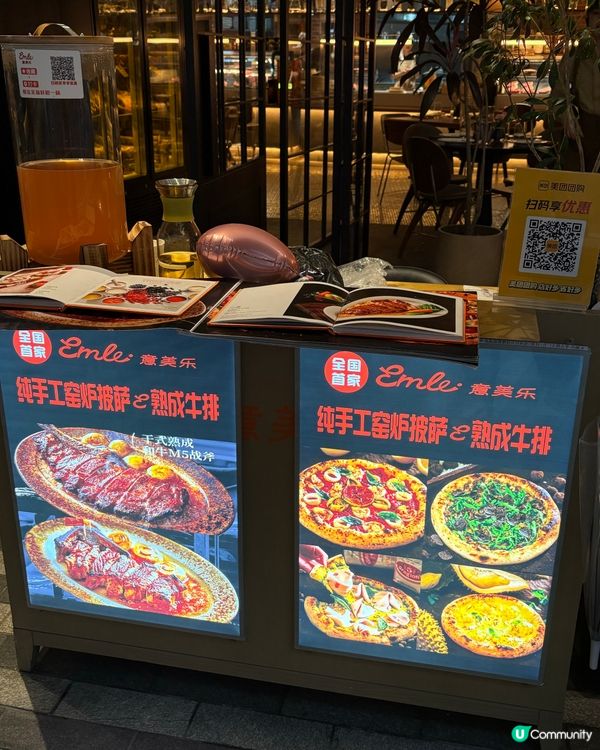 福田卓悅新西餐廳，環境高檔，食物一流！🤩