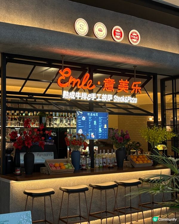 福田卓悅新西餐廳，環境高檔，食物一流！🤩