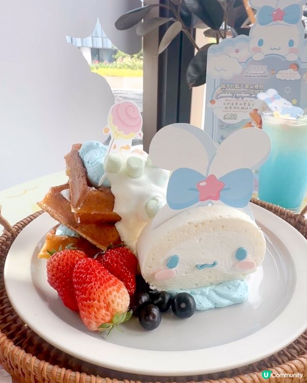 勁可愛玉桂狗😍Cinnamoroll