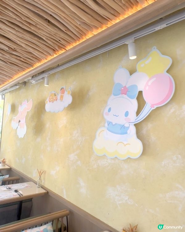 勁可愛玉桂狗😍Cinnamoroll