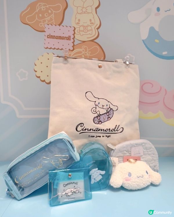 勁可愛玉桂狗😍Cinnamoroll