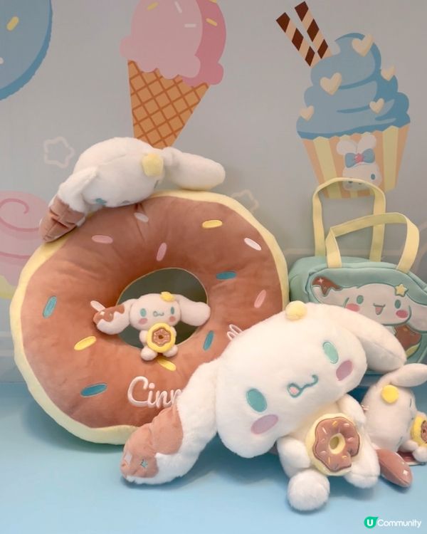 勁可愛玉桂狗😍Cinnamoroll