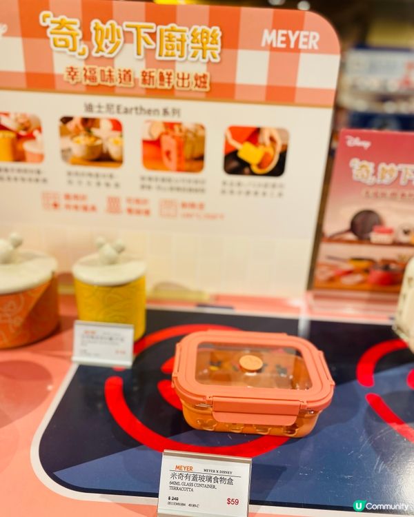 美亞奇妙下廚樂👩‍🍳陶瓷拉麵碗都幾靚🤤❤️‍🔥