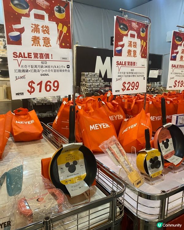 低至一折🤩琺瑯鑄鐵鍋平左二千幾蚊啊！