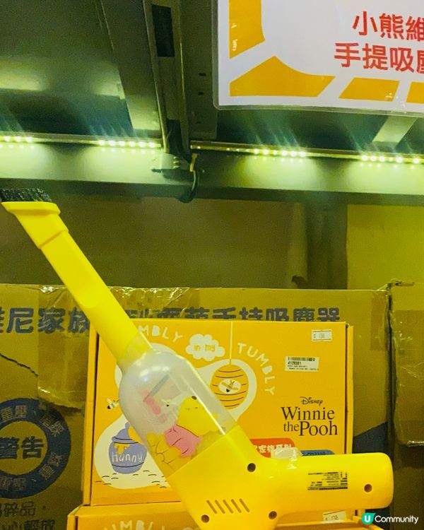 👀仲有其他迪士尼精品❤️‍🔥鍵盤、杯、手提吸塵機等等🌟