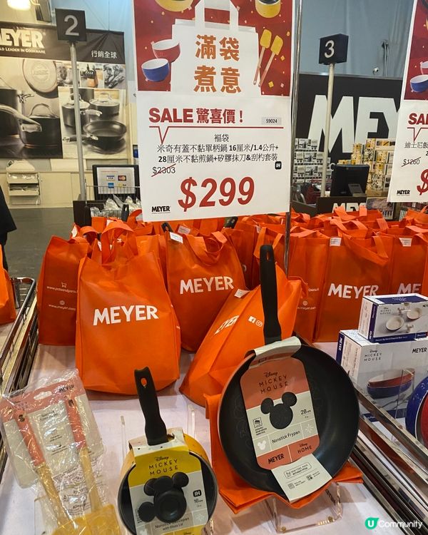 👀仲有其他迪士尼精品❤️‍🔥鍵盤、杯、手提吸塵機等等🌟