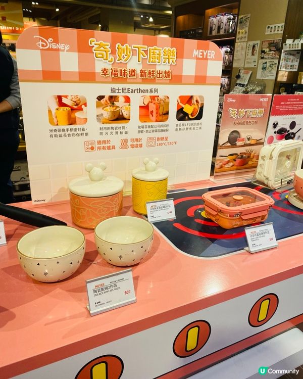 👀仲有其他迪士尼精品❤️‍🔥鍵盤、杯、手提吸塵機等等🌟