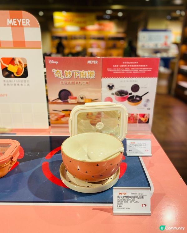 👀仲有其他迪士尼精品❤️‍🔥鍵盤、杯、手提吸塵機等等🌟