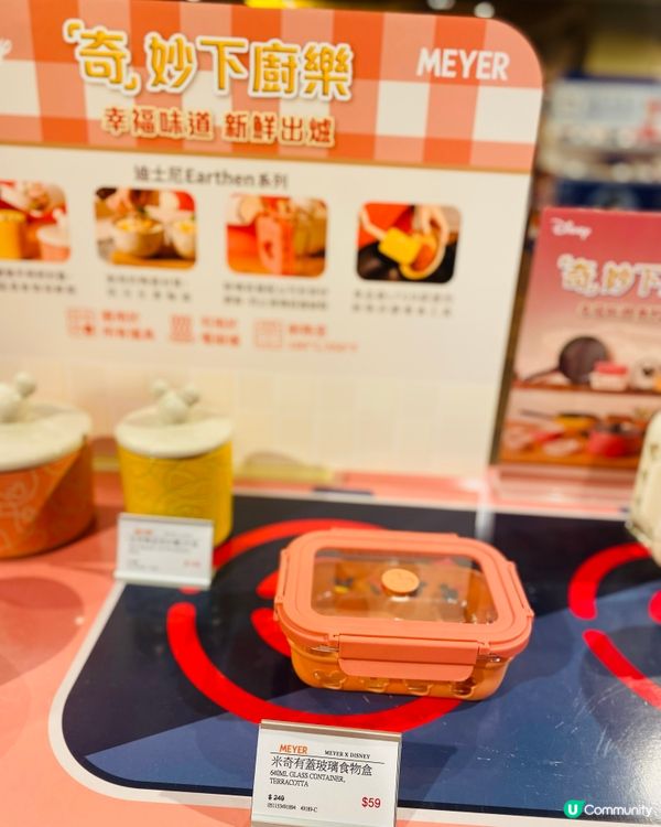 👀仲有其他迪士尼精品❤️‍🔥鍵盤、杯、手提吸塵機等等🌟