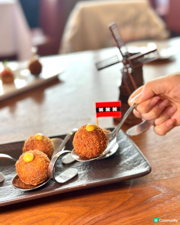 尖沙咀都食到正宗高級荷蘭菜 ！