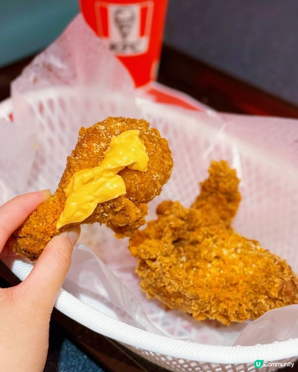 KFC芝士脆雞🧀🍗期間限定大優惠！