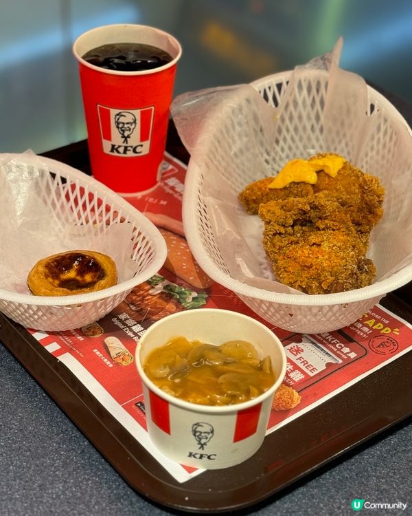 KFC芝士脆雞🧀🍗期間限定大優惠！