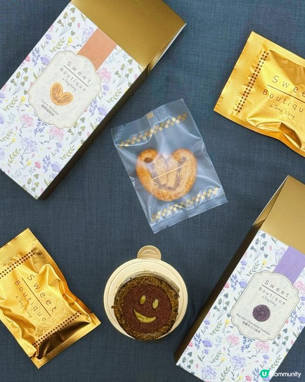 尖沙咀湖水綠小清新甜品店🍰 杜拜朱古力新口味！