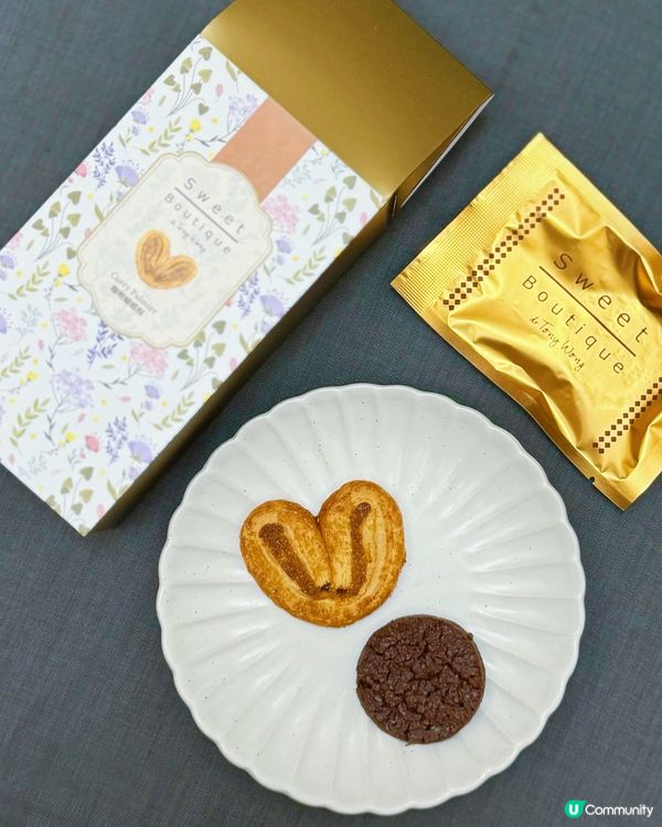 尖沙咀湖水綠小清新甜品店🍰 杜拜朱古力新口味！