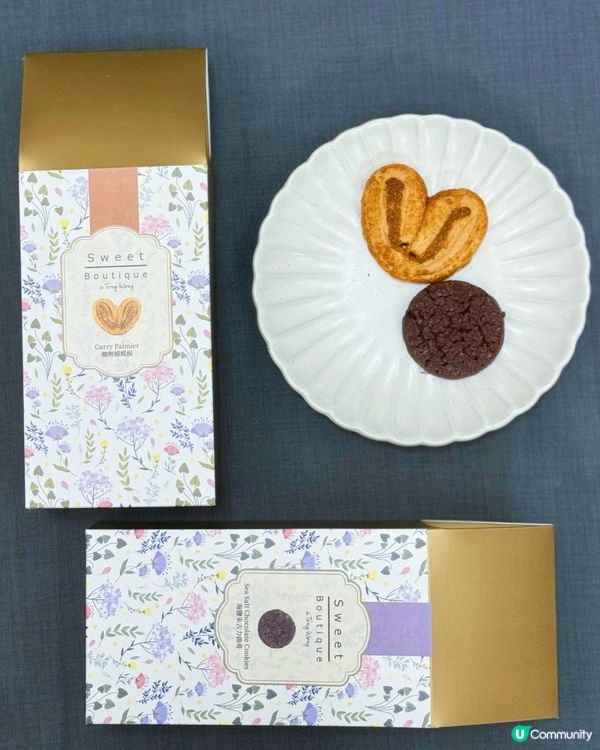 尖沙咀湖水綠小清新甜品店🍰 杜拜朱古力新口味！