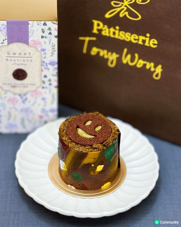 尖沙咀湖水綠小清新甜品店🍰 杜拜朱古力新口味！