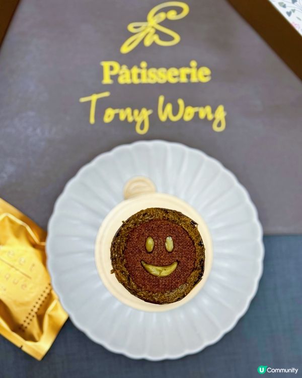 尖沙咀湖水綠小清新甜品店🍰 杜拜朱古力新口味！