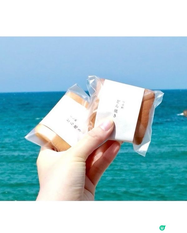 《🏃🏻‍♀️新店速遞🏃🏻‍♂️》最佳賞味期限1分鐘的銅鑼燒😋