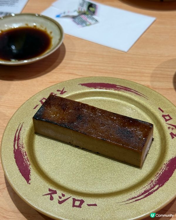 🍣四月壽司郎新菜試食報告！😋