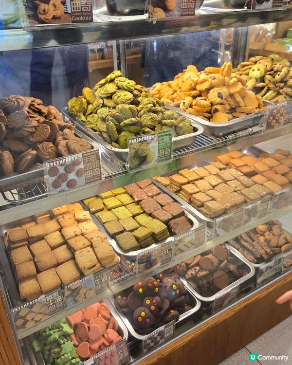 開心果癮起！🤩