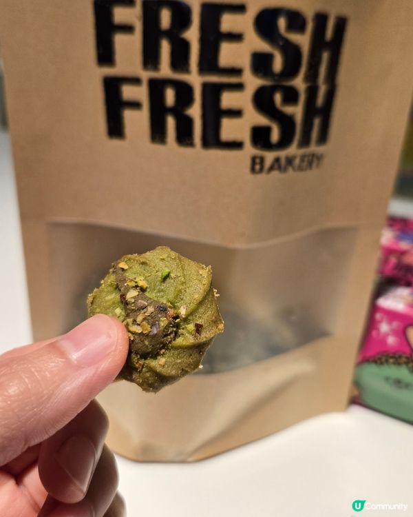 開心果癮起！🤩