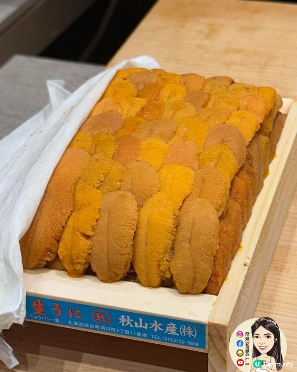 北角【曦】品嚐了多種魚嘅Omakase dinner