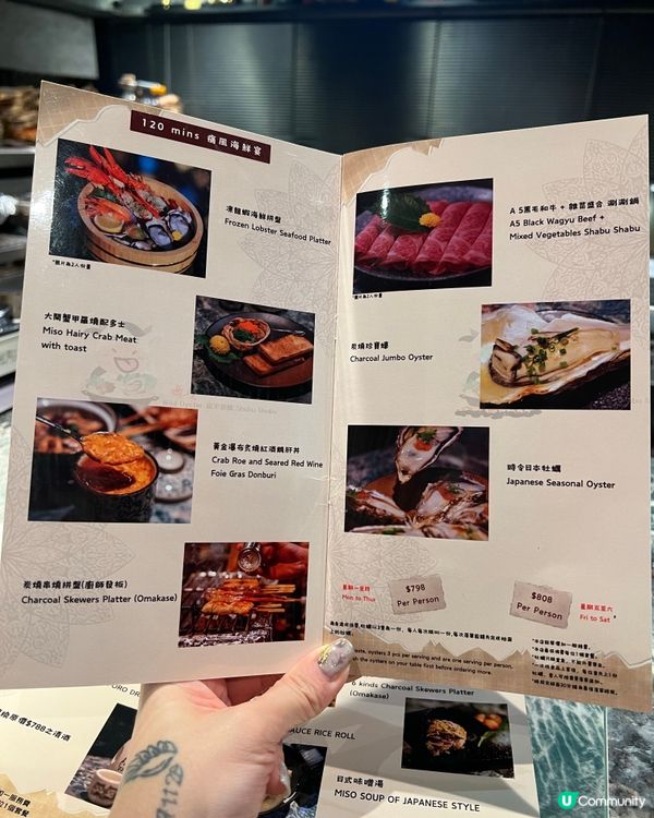 任飲任食生蠔海鮮餐