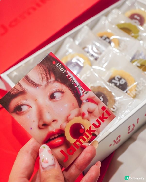 台灣自創果醬餅乾品牌｜Jamikuki