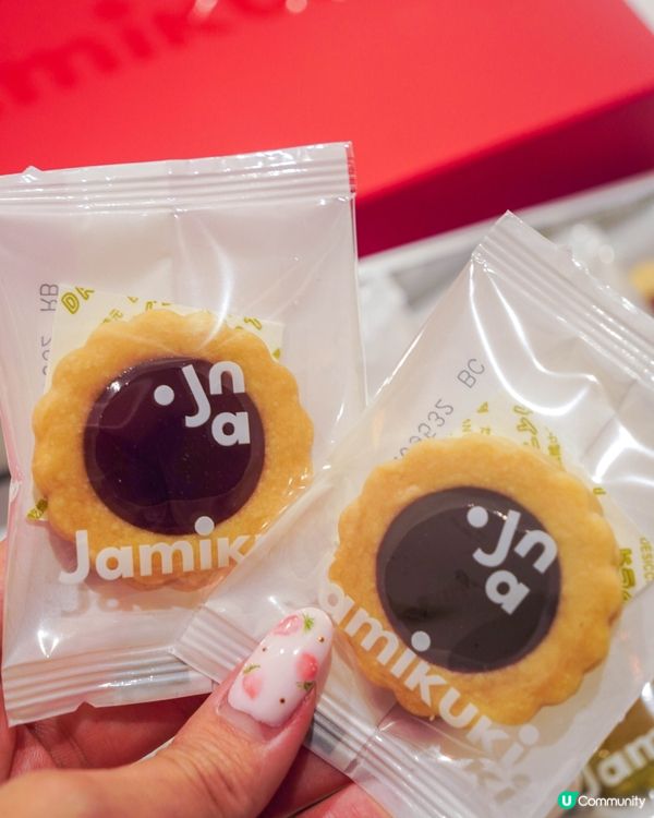 台灣自創果醬餅乾品牌｜Jamikuki
